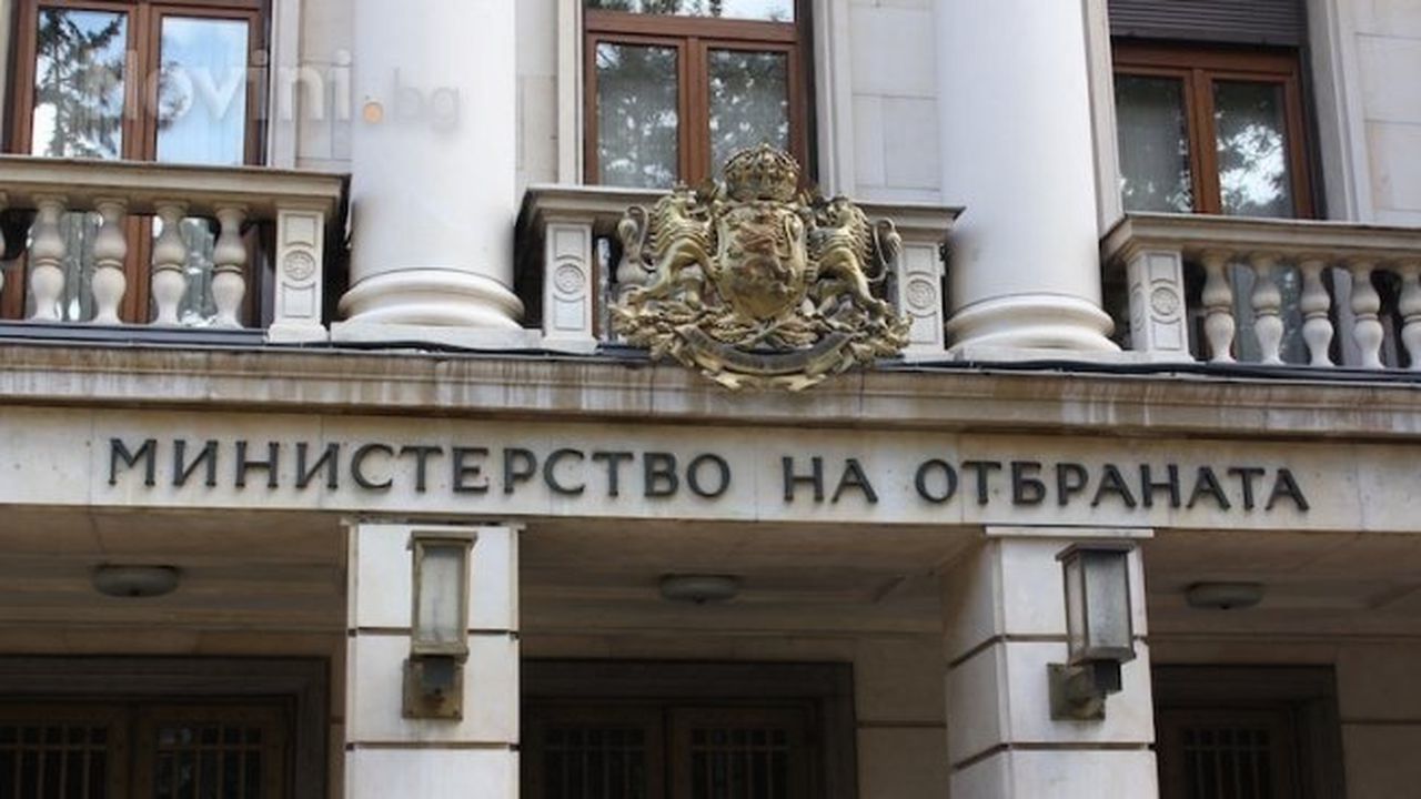 Международно учение "Отвъд хоризонта - 2019" ще се проведе на учебен полигон "Ново село"