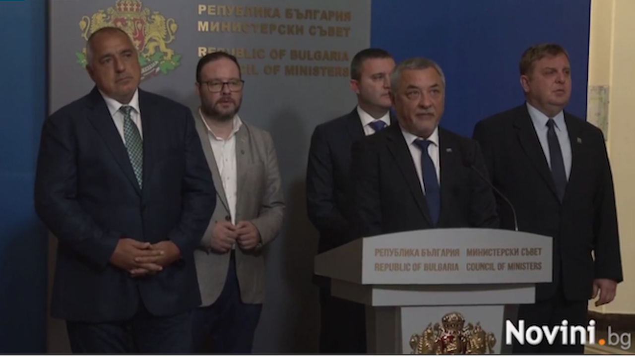 Намаляват партийните субсидии до края на юли, няма да пипат ДДС