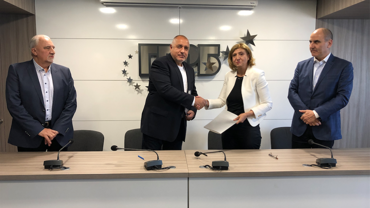 ГЕРБ подписа споразумение за политическо партньорство и с Български демократически форум