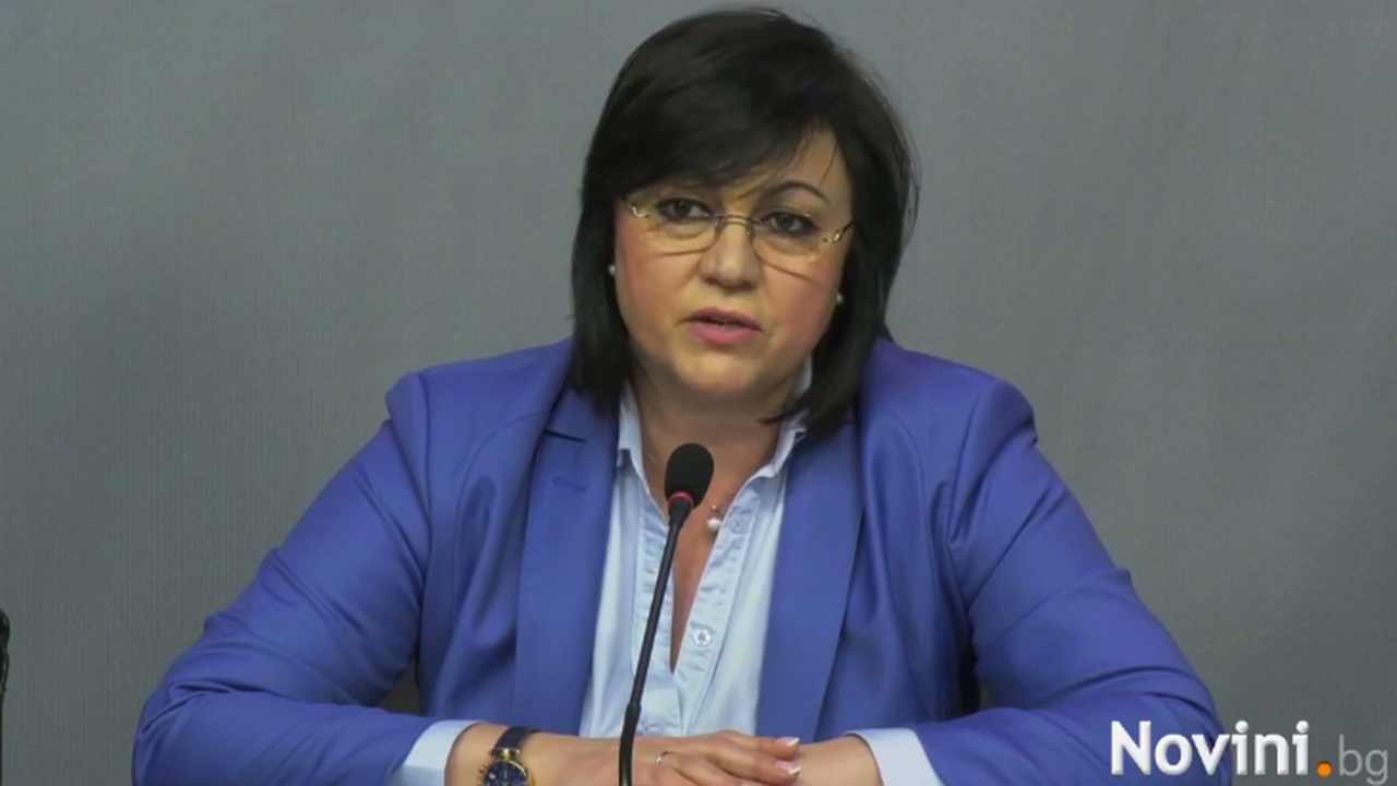 Корнелия Нинова: Коалиция между ГЕРБ и БСП би било края на демокрацията (видео)