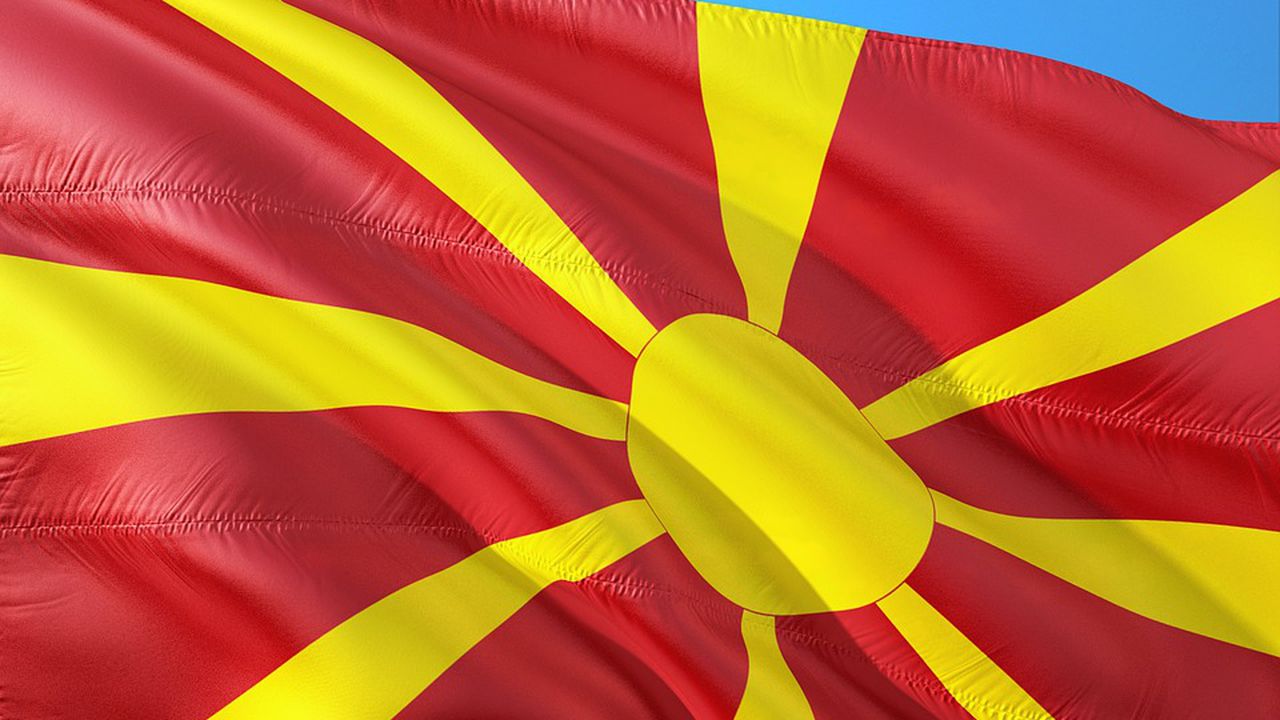 Русия призна Република Северна Македония