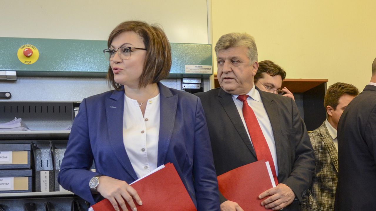 Корнелия Нинова се обяви в защита на програмистите