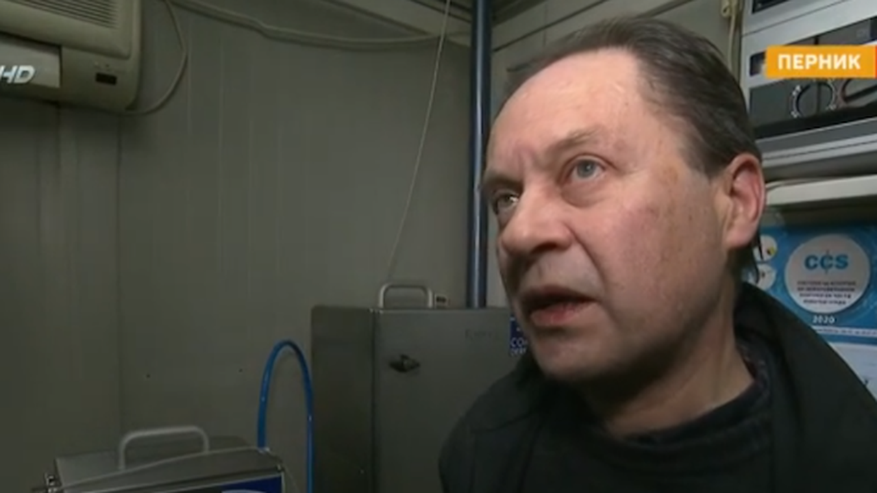 Няма завишени нива на серен диоксид в Перник