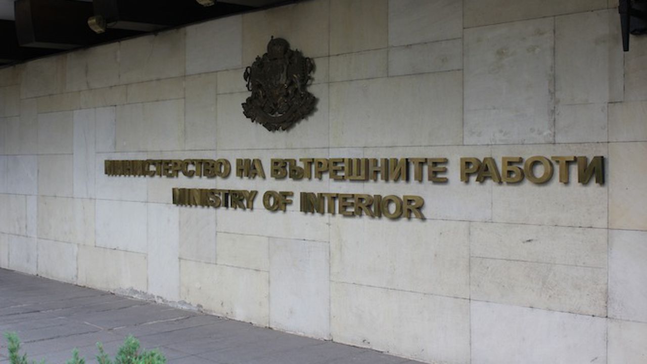 Правителството даде 34 млн. лева на МВР