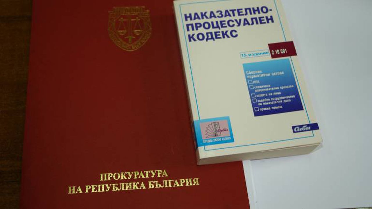 Повдигнаха обвинение на 4-ма от задържаните за сбиването в Розино