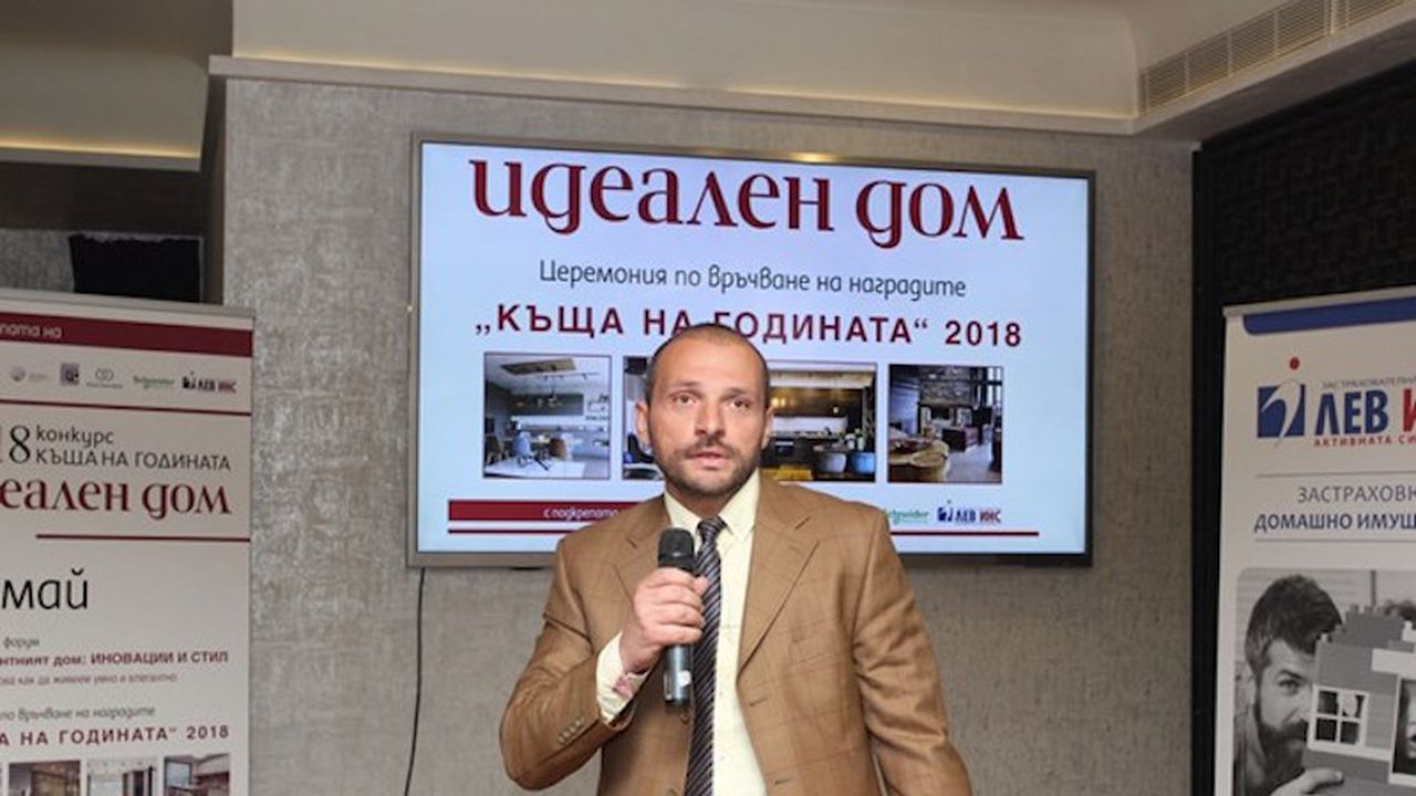 "София ленд резиденс" със специална награда в конкурса "Къща на годината"