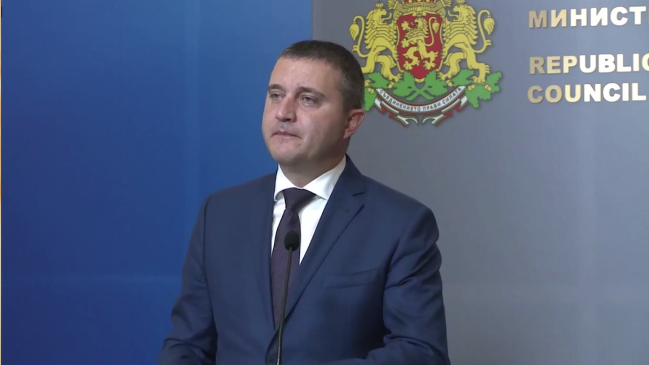 Горанов към работодателите: Ниската цена на труда вече не е модерна в България