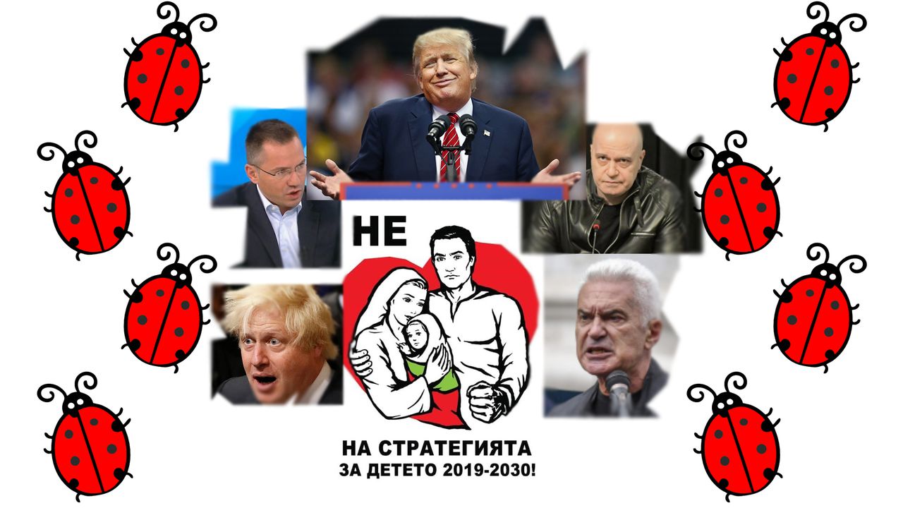 Есен е… сезонът на психическите нестабилности