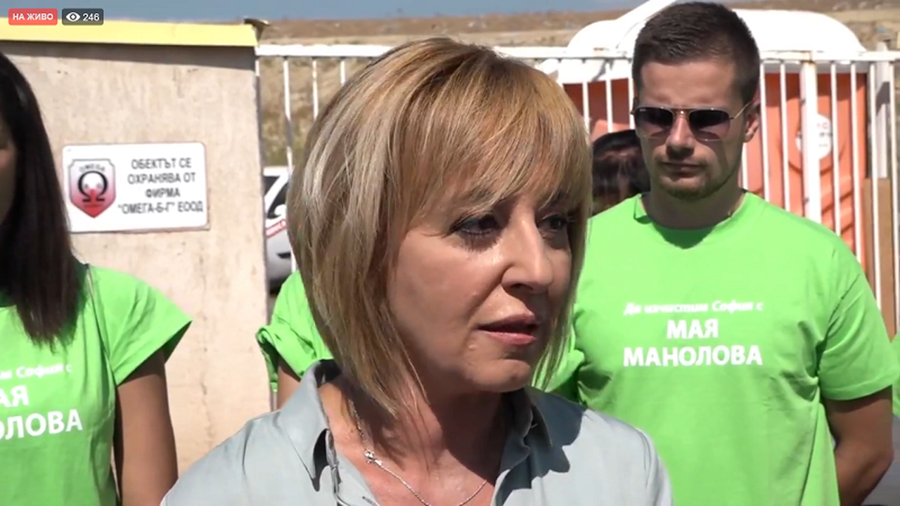 Мая Манолова: Ще питаме столичани в референдум за боклука, заравят се парите от преработката му