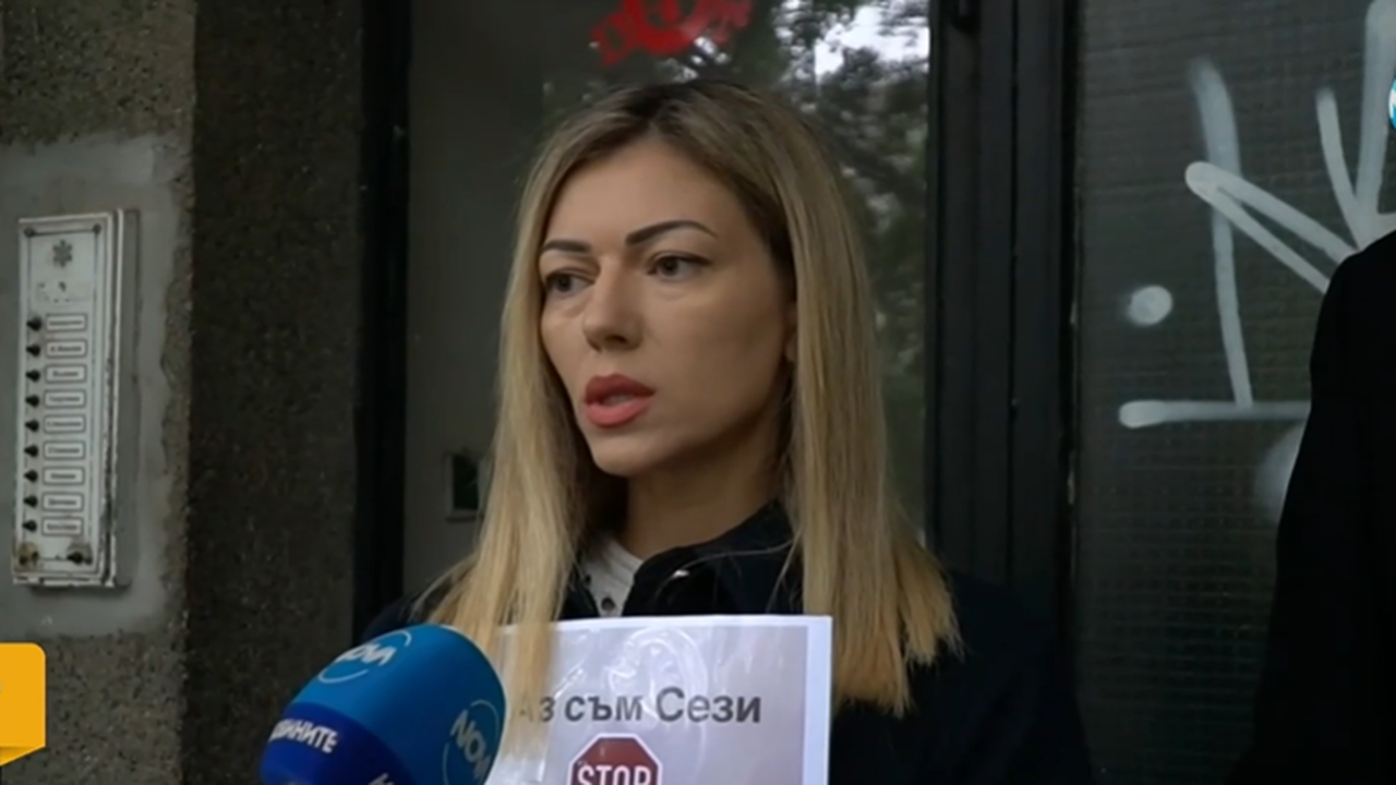 След умишлена катастрофа и стрелба по съпругата си: Пуснаха мъж под домашен арест