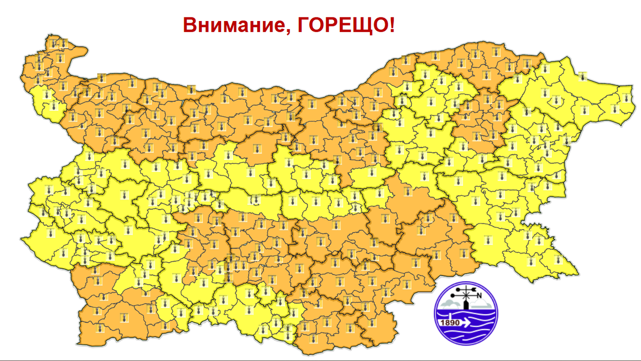 Оранжев код за горещини в по-голямата част от страната. Очакват