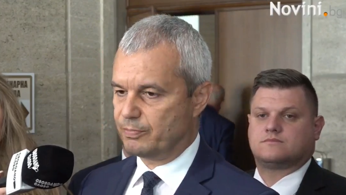 Костадинов: Когато "Възраждане" получи властта, ще извадим България от еврозоната едностранно