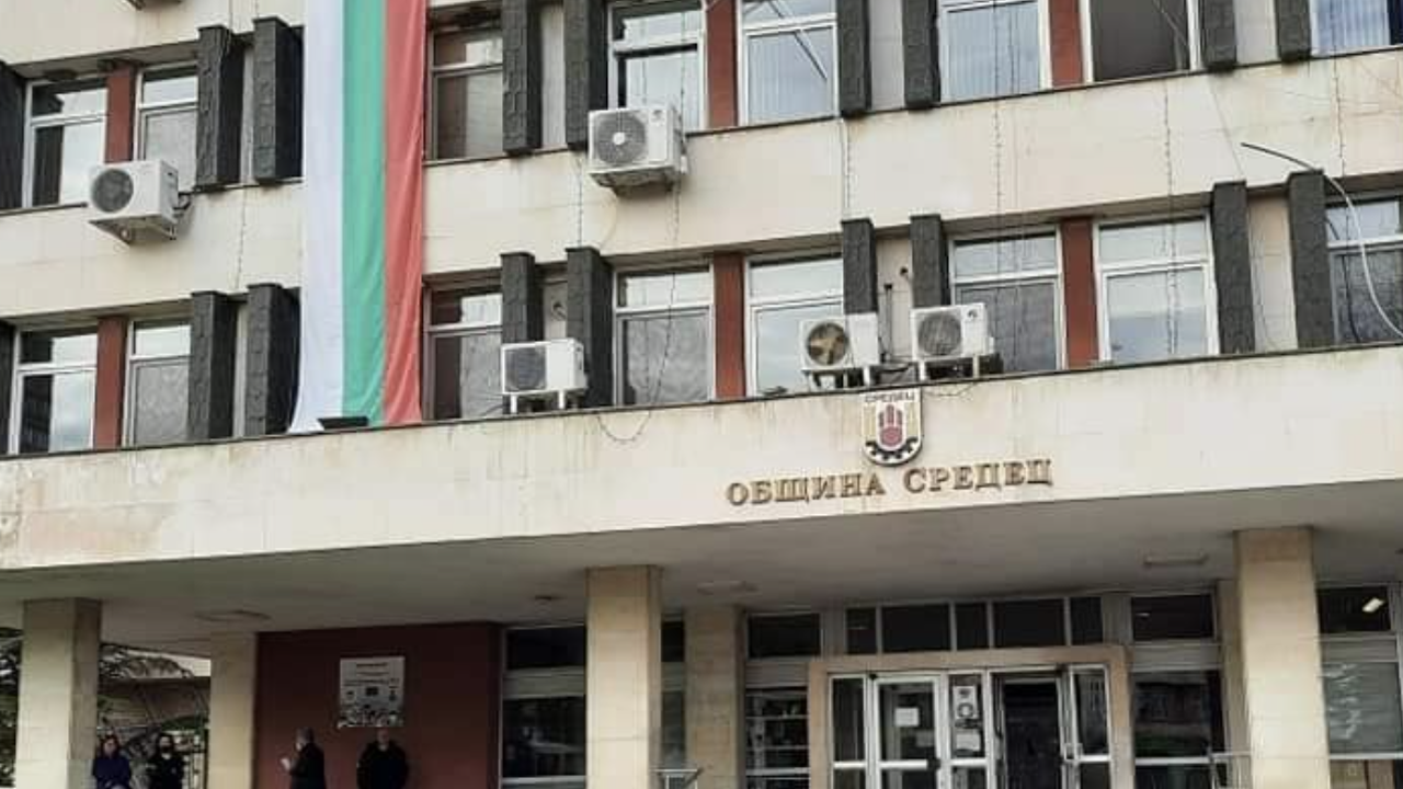 Кметът на Средец Иван Кичев отмени частичното бедствено положение.В продължение