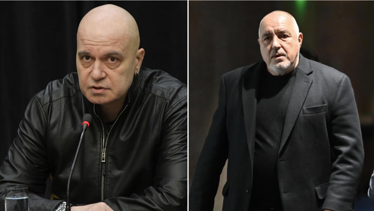 Ако Комисията за противодействие на корупцията (КПК) се закрие, българите