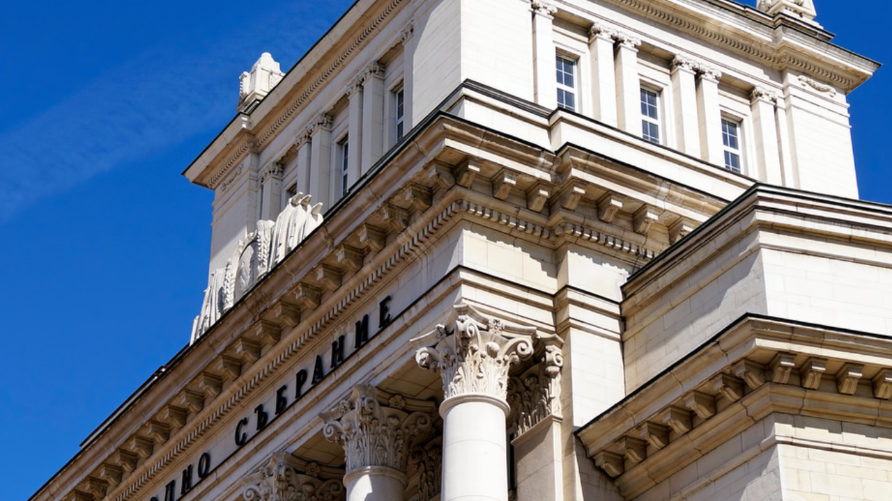 Близо 1,56 милиона лева са дарили физически лица на партиите