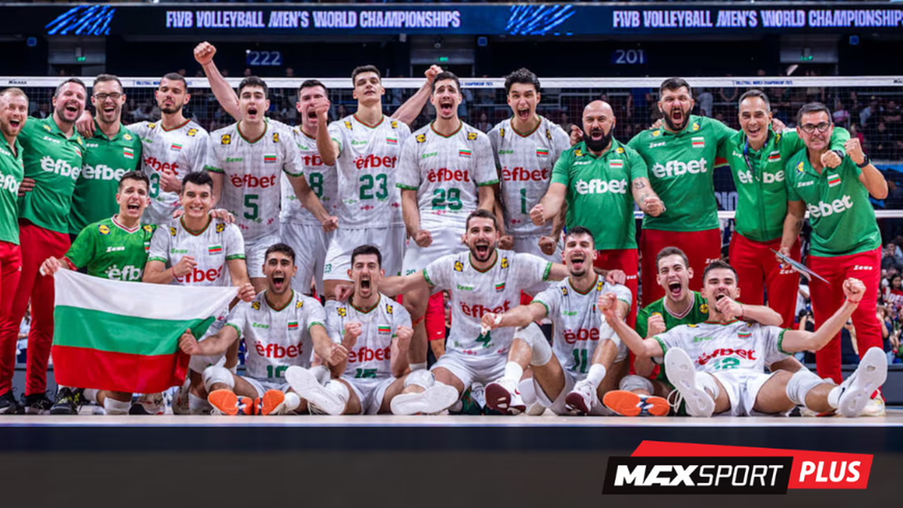 България ще играе полуфинал срещу Чехия на 27 септември от