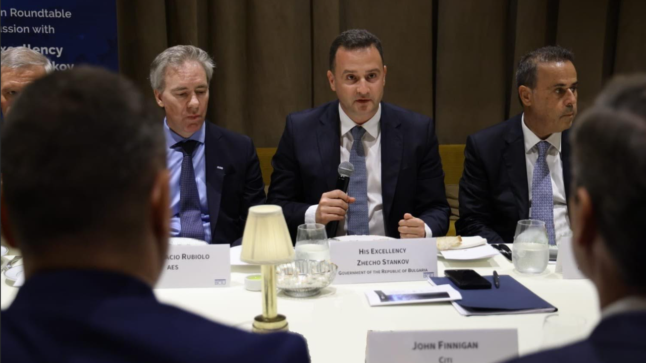 Министър Жечо Станков: Имаме ресурси, опит и възможности да бъдем енергиен лидер в региона