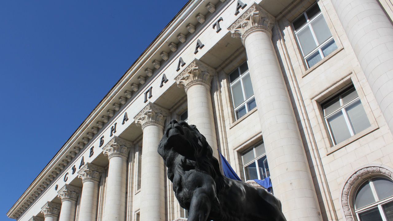 Мъжът, заплашил Ива Митева, с мярка домашен арест