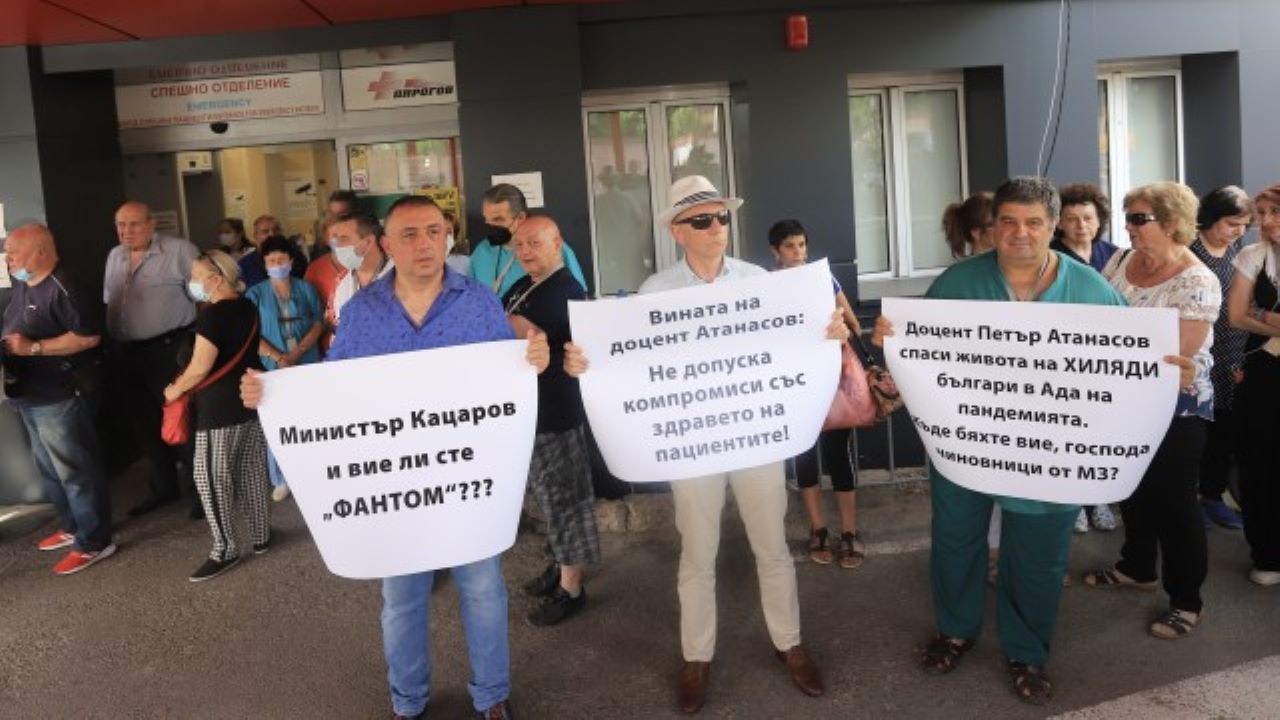 Докога ще си затваряме очите пред безобразните кражби от здравеопазването?