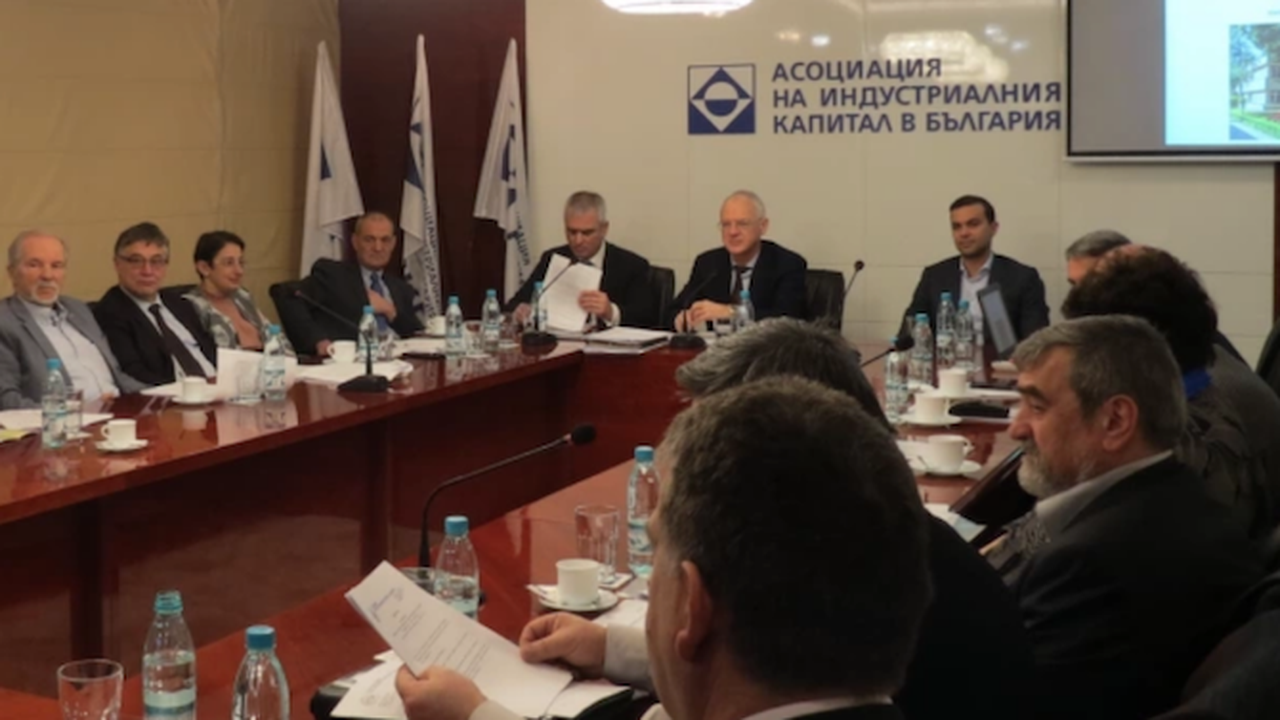 АИКБ иска незабавно оттегляне на законопроекта за т. нар. "спящи акции"