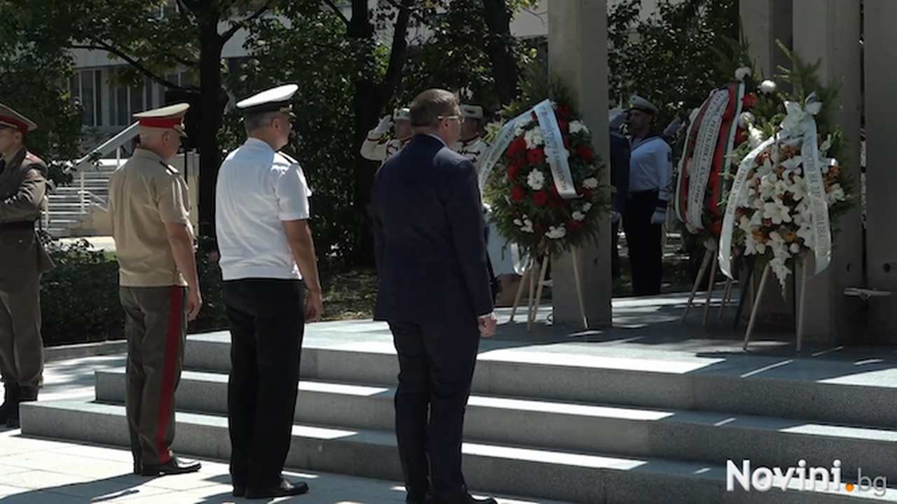 Пред ВМА отбелязаха Деня на спасението