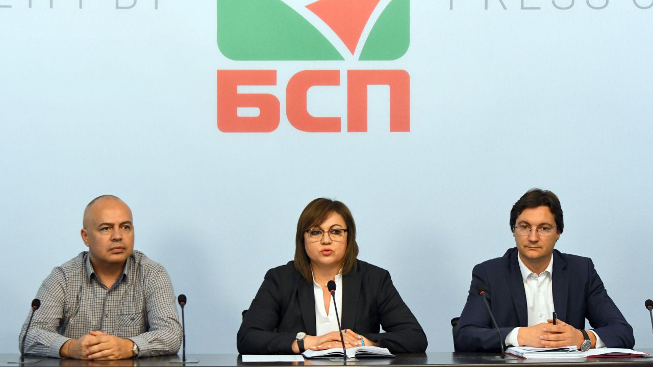 БСП ще покани Пламен Николов на разговор