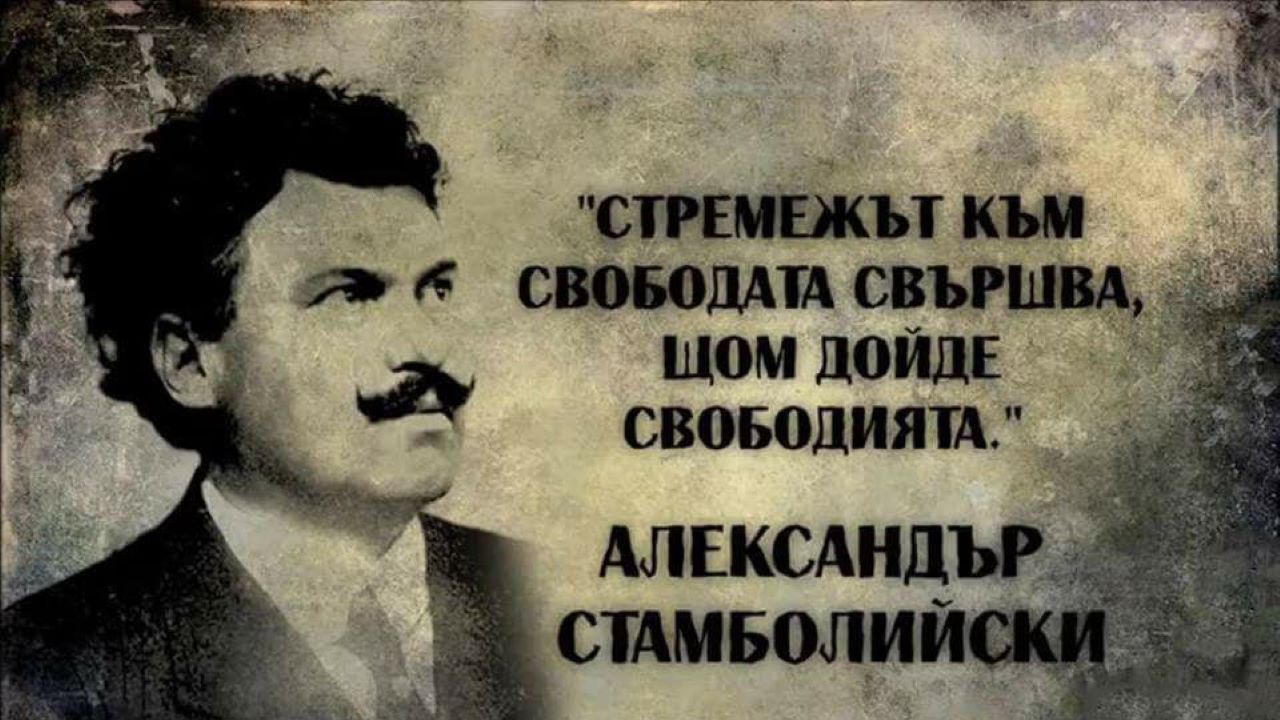 Акад. Георги Марков за novini.bg: Политиците да не разделят хората, че лесно се стига до гражданска война