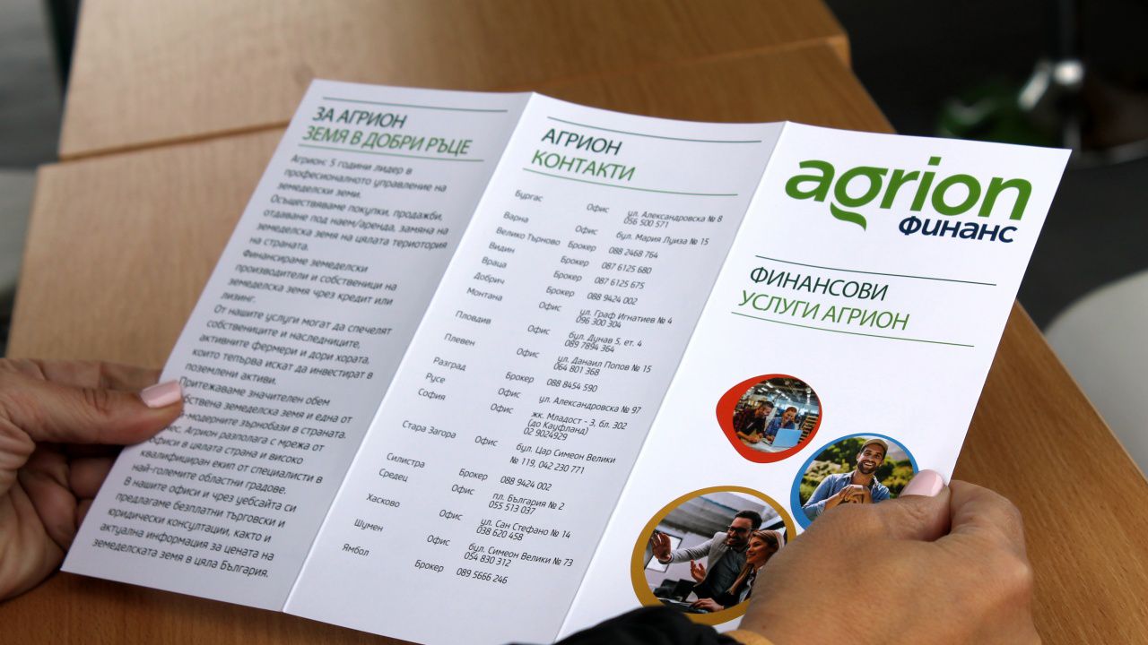Ръст в търсенето на земя на лизинг, фермери търсят ниви на изплащане