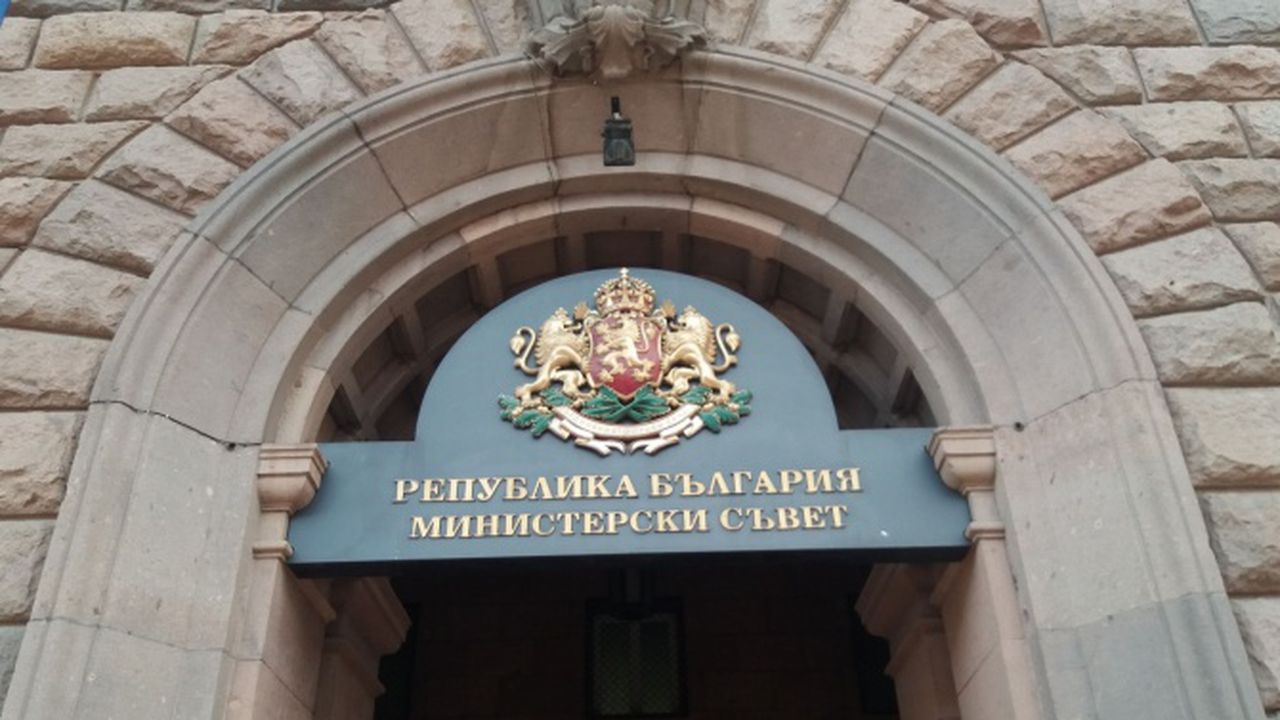 Подобряват условията за заплащането на труда на служителите в социалните услуги