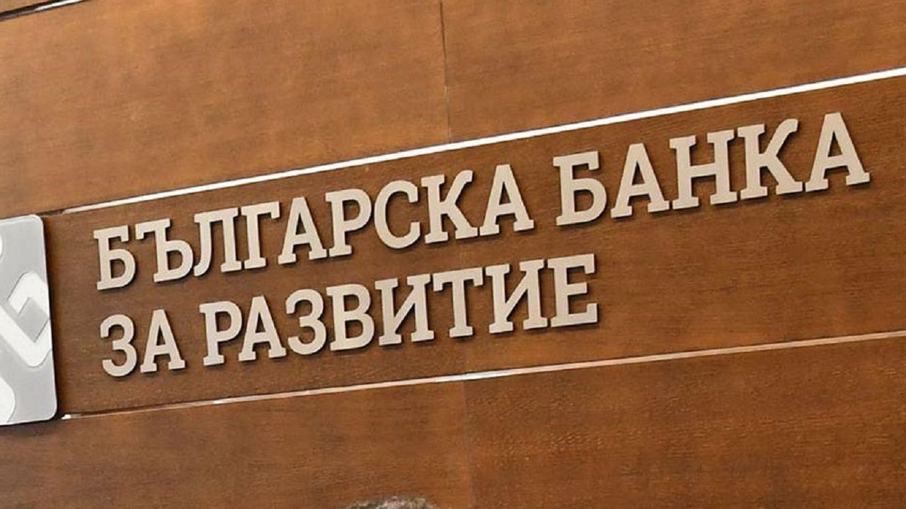 Увеличават членовете на Надзорния съвет на ББР, предишните назначени отказват да напуснат