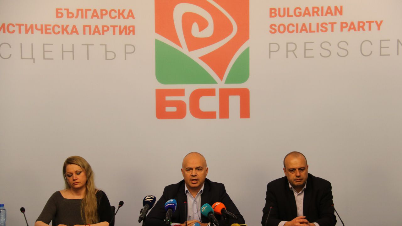 БСП зове: Излезте и гласувайте
