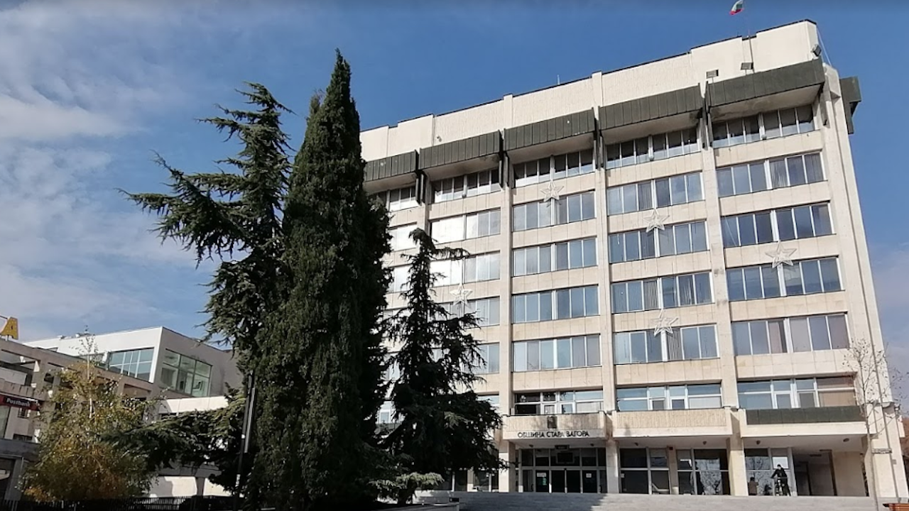 Общинските съветници в Стара Загора одобриха предложението на кмета за подпомагане на местния бизнес