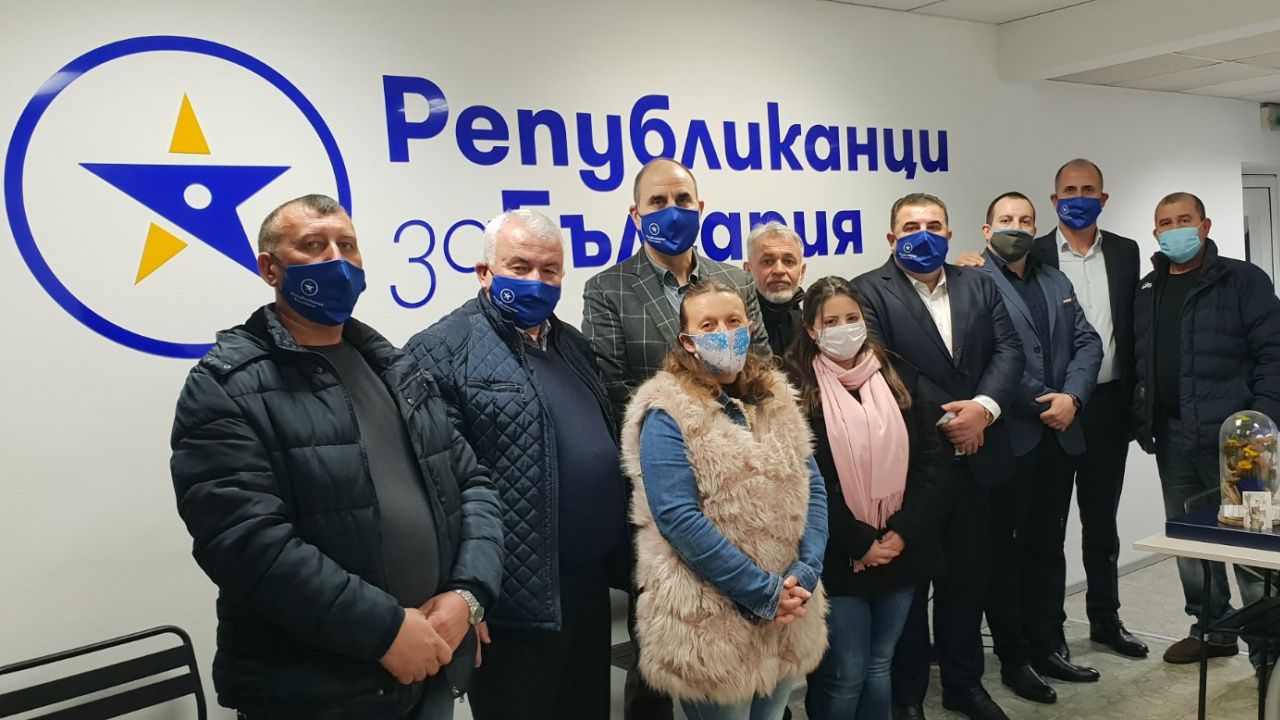 Републиканци за България откри офис в Кърджали и обяви водач на листата