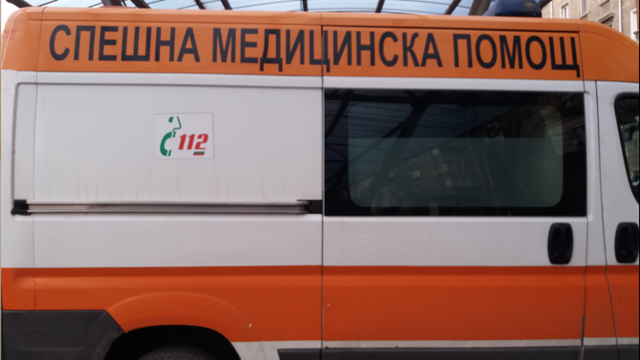 Инженер обгоря при трудова злополука в "Арсенал"