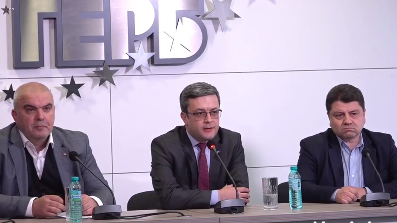 ГЕРБ: БСП съдейства на Божков, Нинова да каже за какво са си говорили на среща с него и Златев