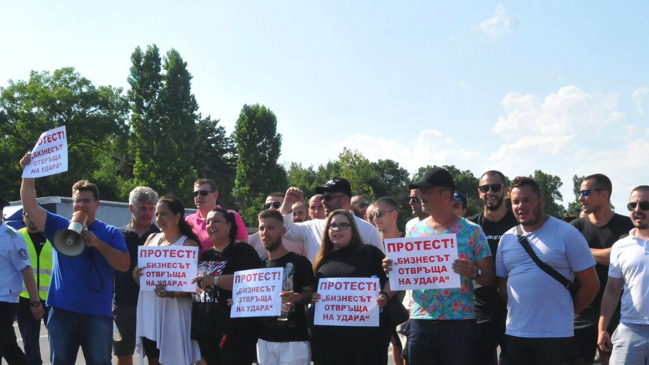 Протест на ресторантьори в Монтана