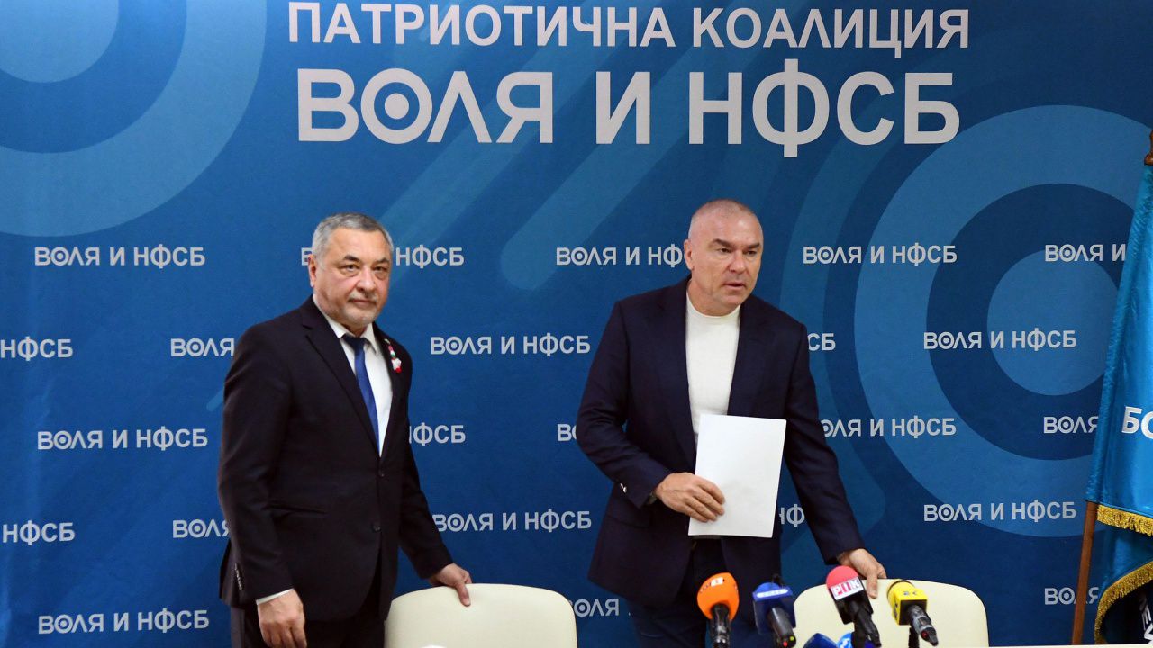 ВОЛЯ и НФСБ представиха водачите на листите си