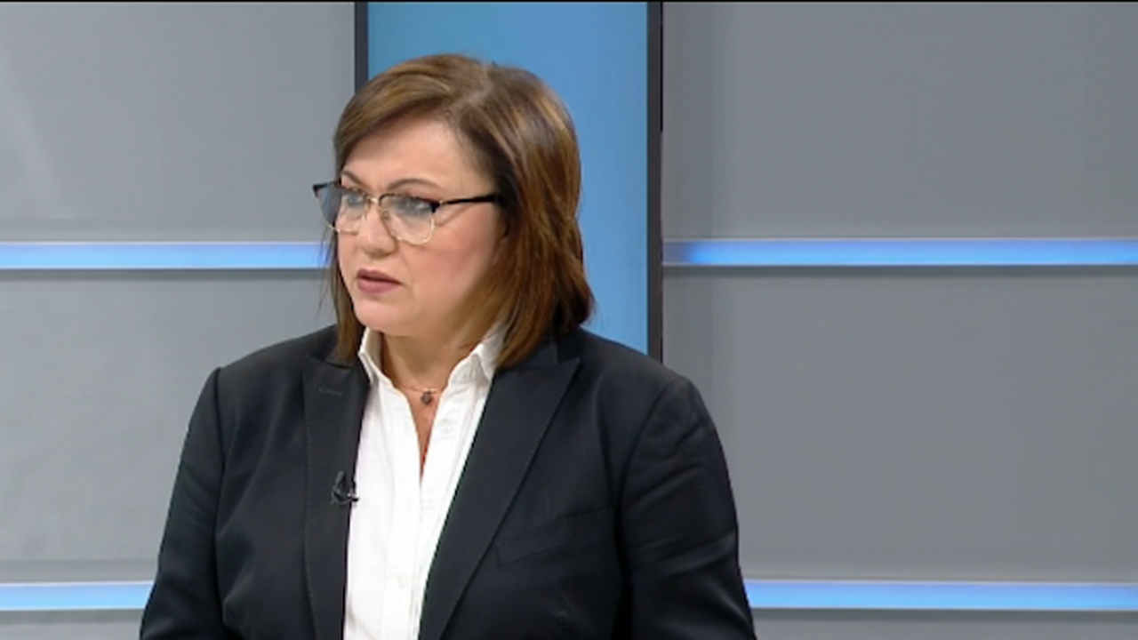 Нинова обяви ще прави ли БСП голяма коалиция с ГЕРБ след изборите