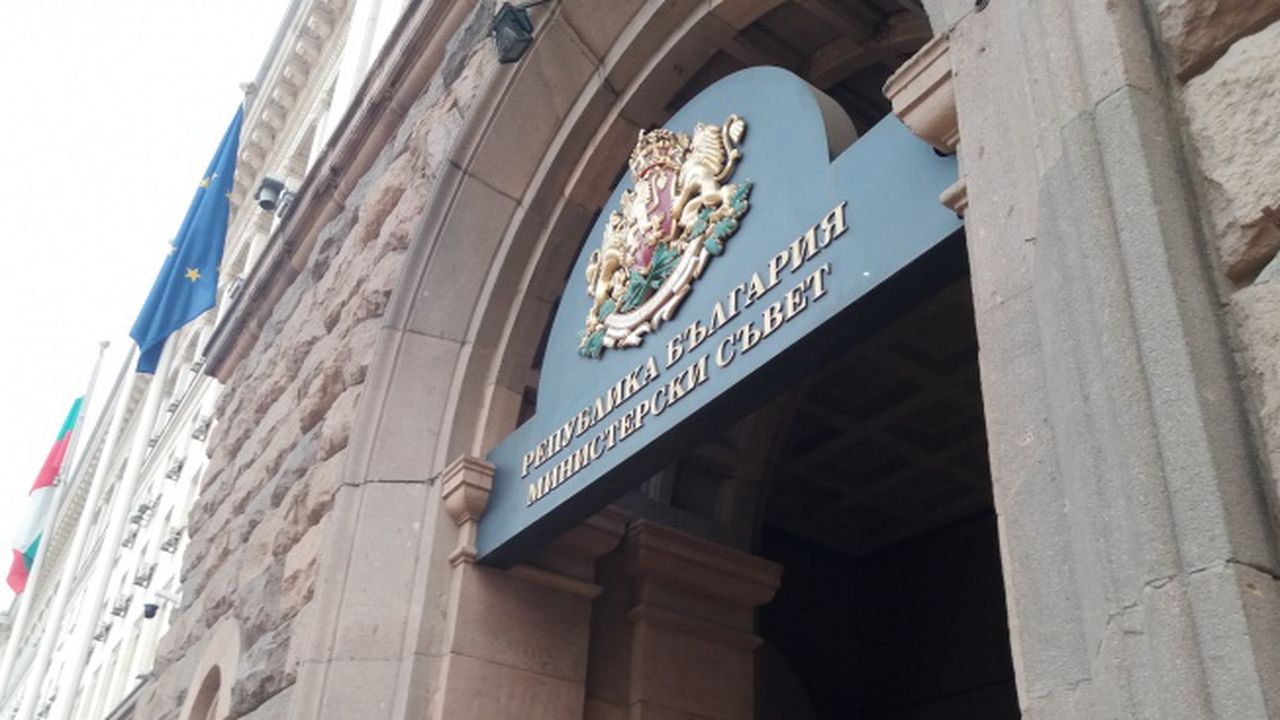 Правителството освободи почетния ни консул в Йокохама