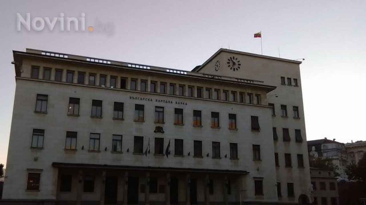 БНБ пуска в обращение нова банкнота от 10 лева