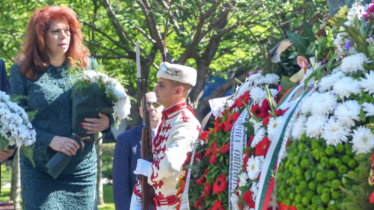 Илияна Йотова ще бъде гост на патронния празник на Националната библиотека