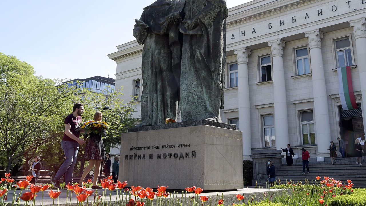 От ВМРО и БАН с предложения и контрапредложения за наименованието на 24 май
