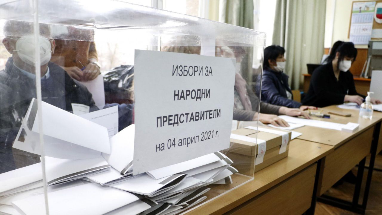 До 17 ч. в Монтанско са гласували 48% от избирателите