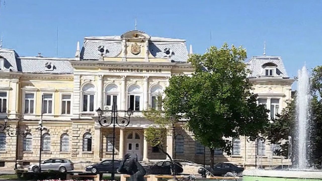 Русенският музей е носител на годишната награда на парламентарната комисия по образованието и науката