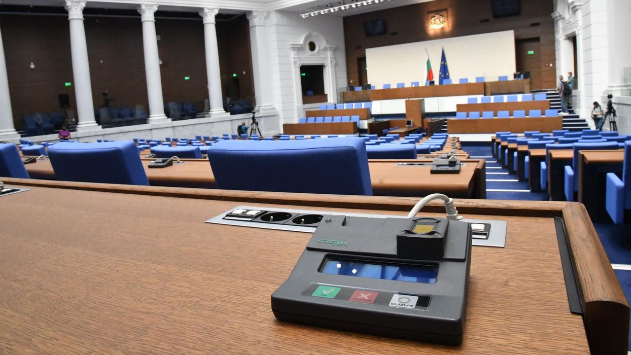 Президентът наложи вето на промените в Закона за съдебната власт