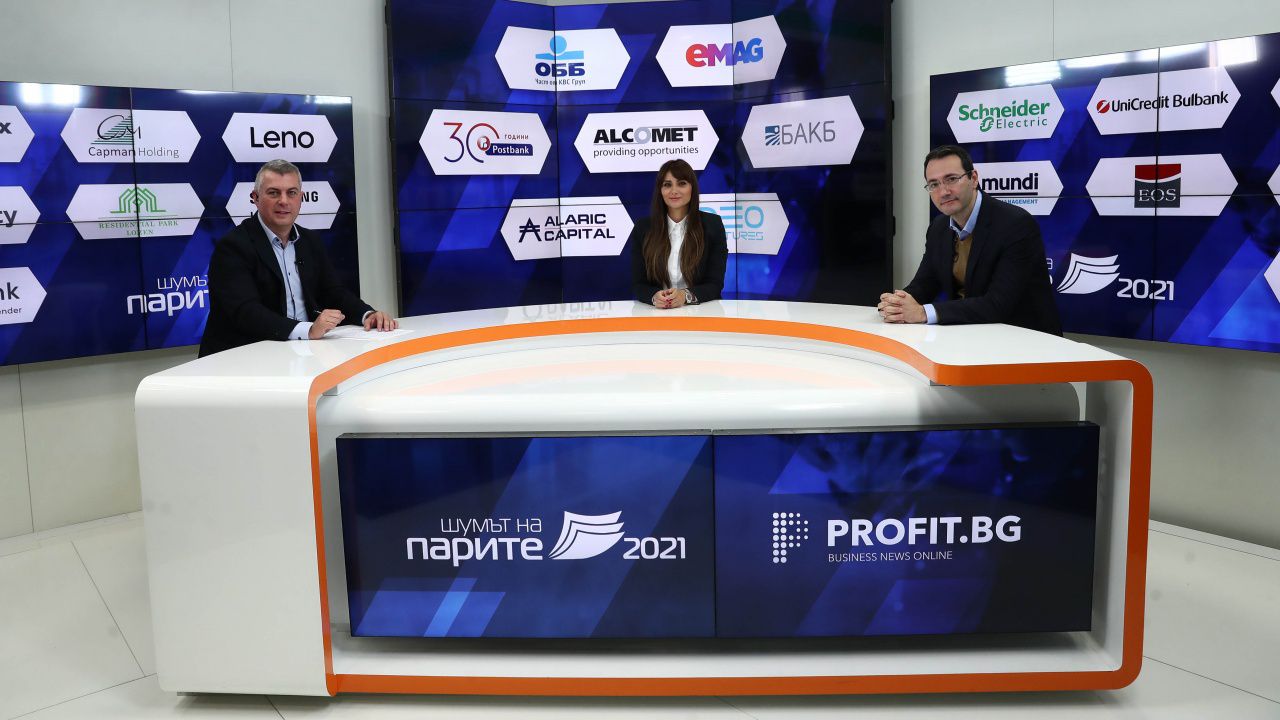 Шумът на парите 2021: 20% от хората няма да могат да обслужват кредитите си след изтичане на мораториума