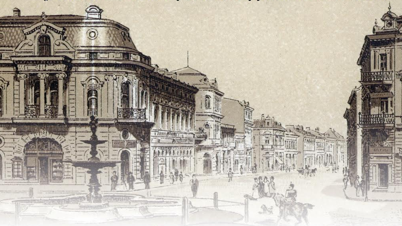 НВИМ представя изложбата „София – столица на обединена България“