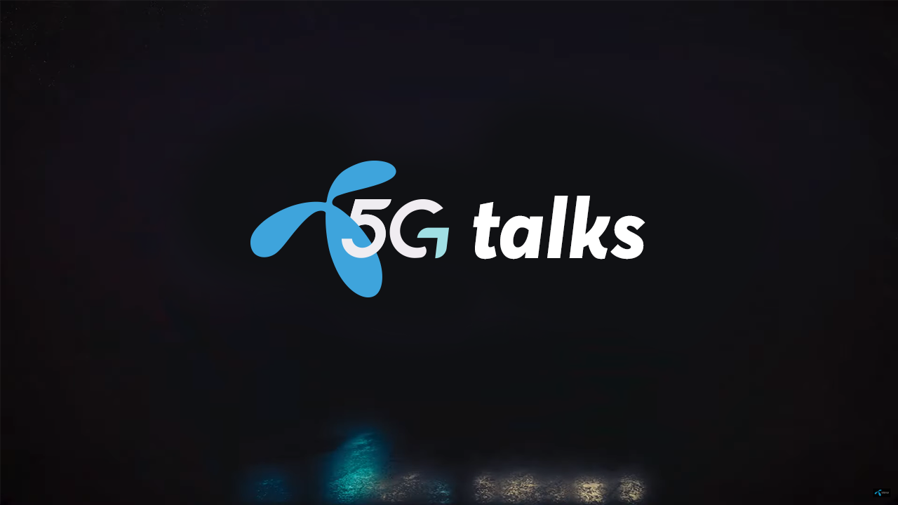 5G или как да стартираш мрежа от ново поколение