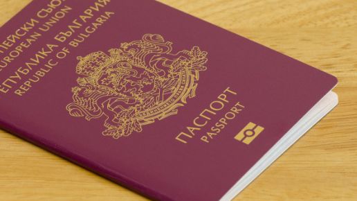 Отпадат визите за български граждани при краткосрочни пътувания до Република Южна Африка