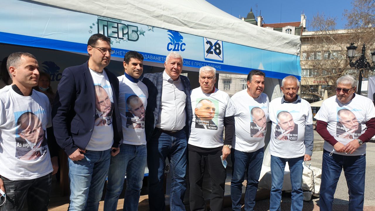 Ръководството на „Локомотив” Пловдив с категорична подкрепа за Бойко Борисов и ГЕРБ
